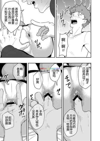 第12頁圖