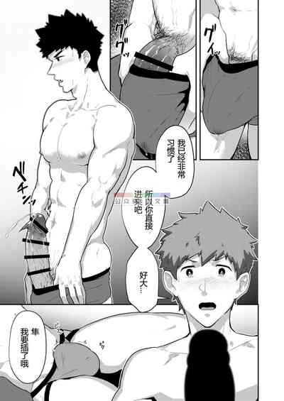 第20頁圖