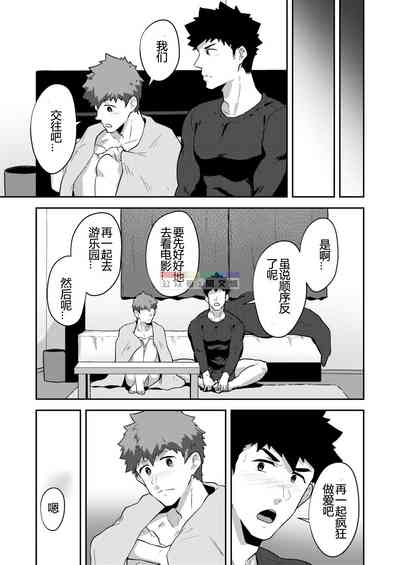 第32頁圖