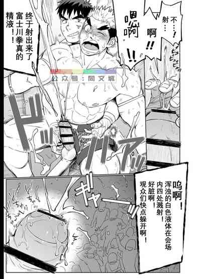 第16頁圖