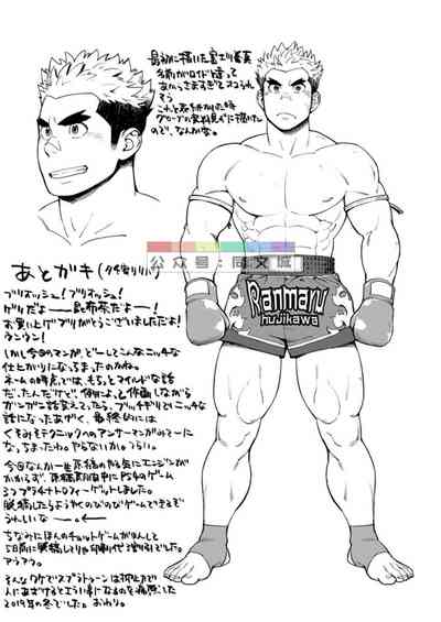 第32頁圖