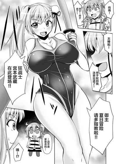 第4页图