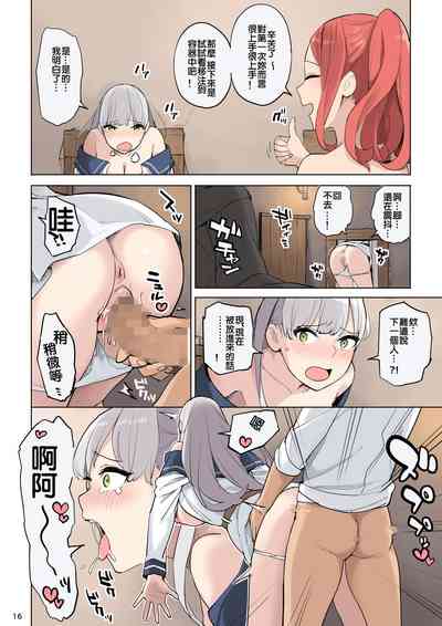 第16頁圖