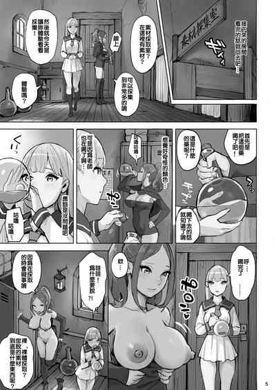 第28頁圖