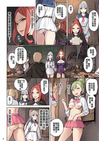 第4頁圖