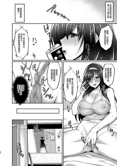 第28頁圖