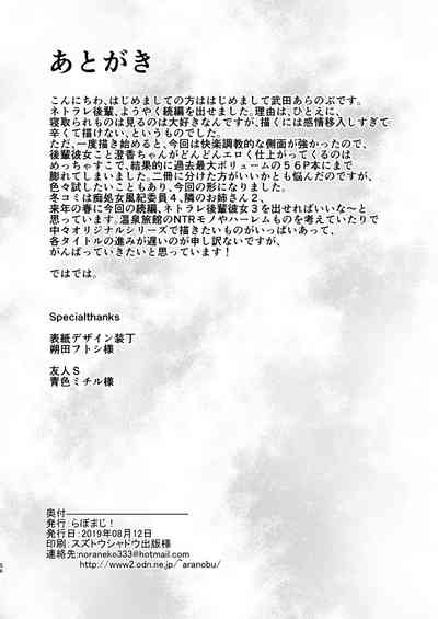 第56頁圖