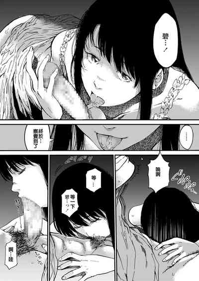 第12頁圖