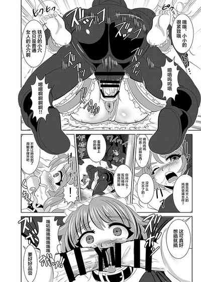 第16页图