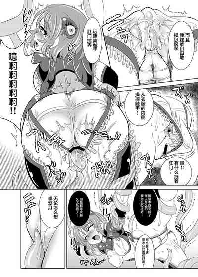 第8页图