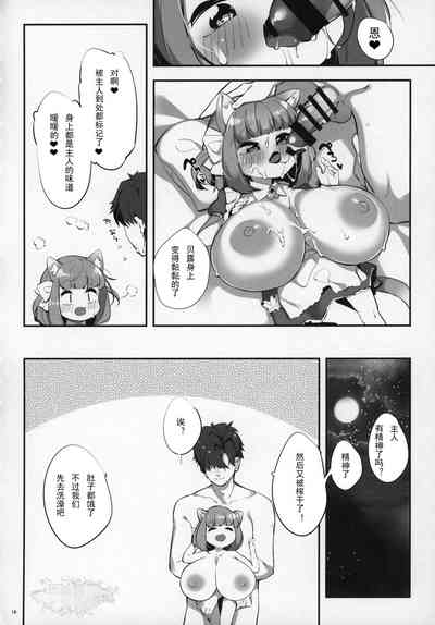 第16頁圖