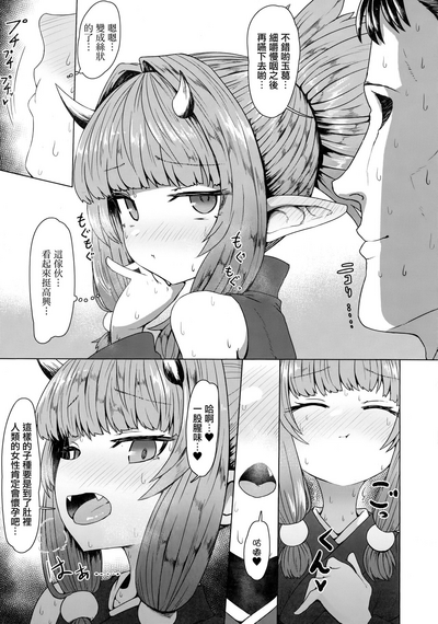 第12页图