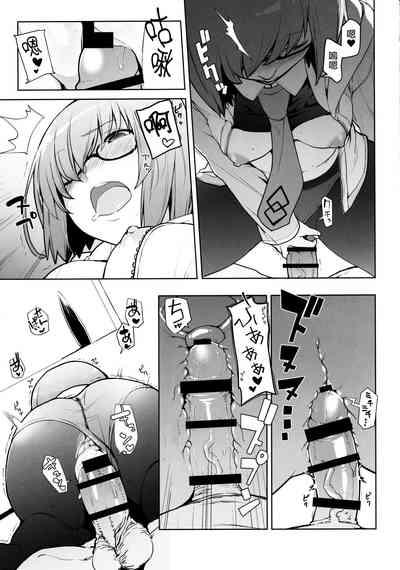 第12页图