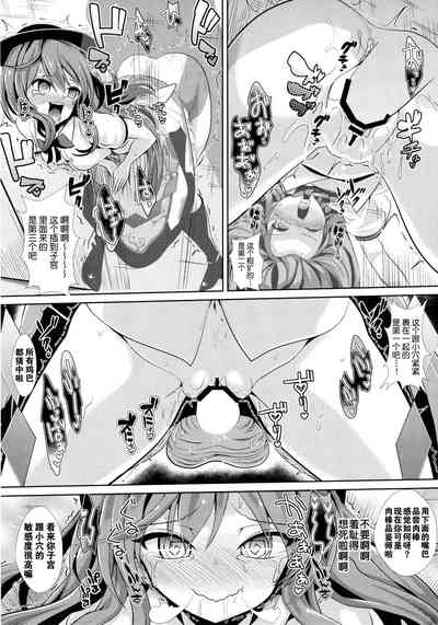 第16頁圖