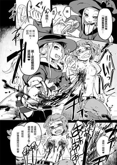 第24頁圖