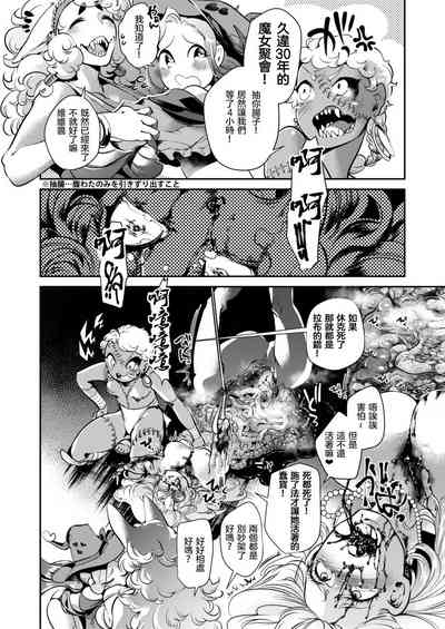 第36頁圖
