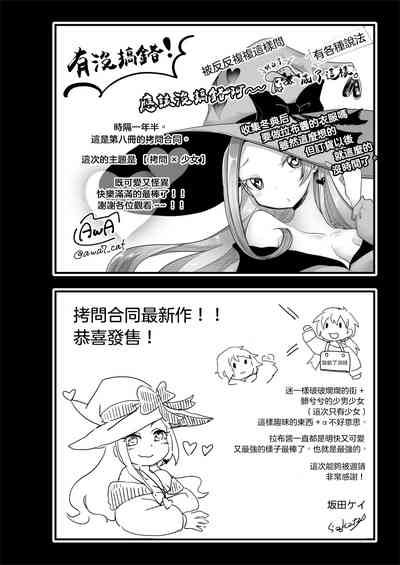 第40頁圖