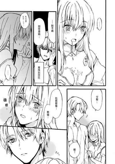第104页图