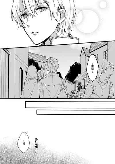 第116页图
