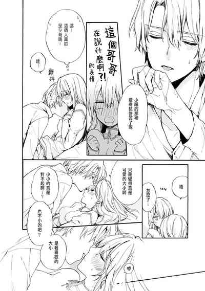 第24页图