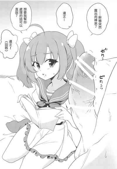 第4页图