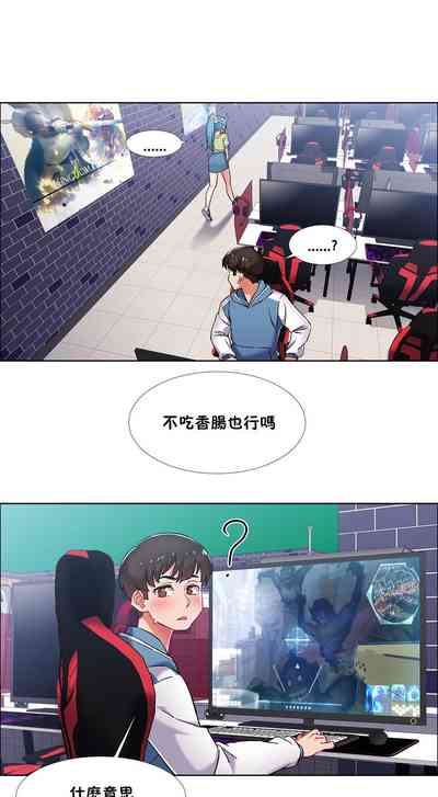 第100页图