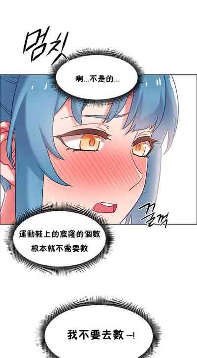 第112页图