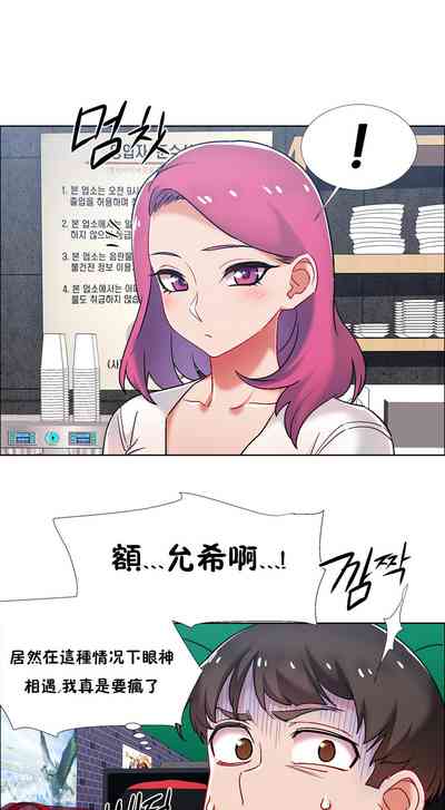 第116页图
