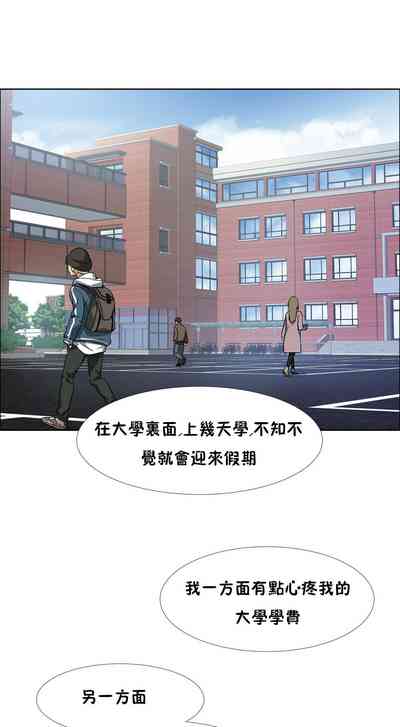 第12页图