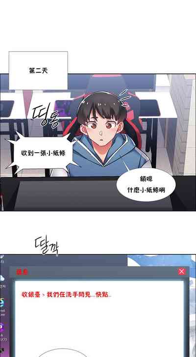 第132页图
