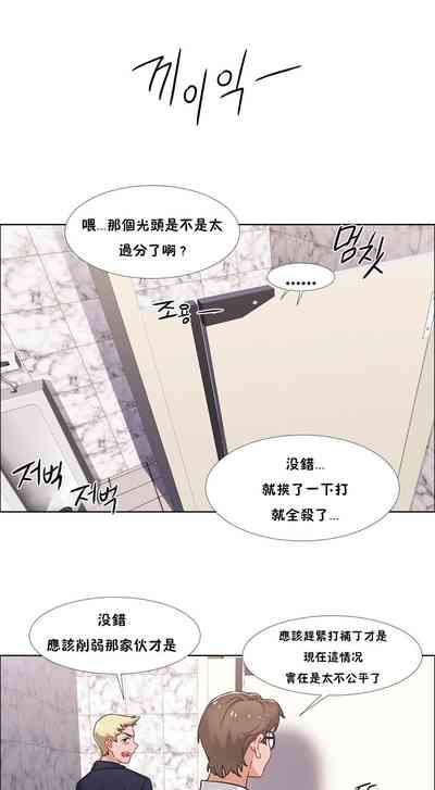 第136页图