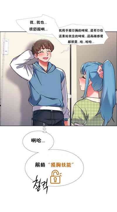 第144页图