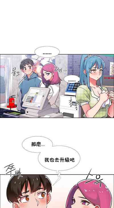 第148页图