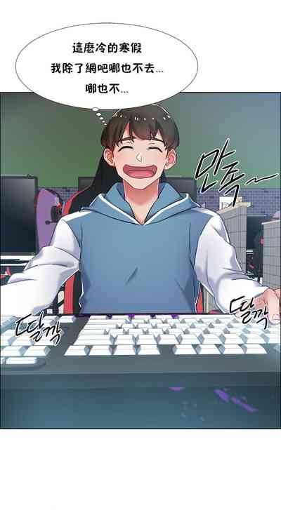 第16页图