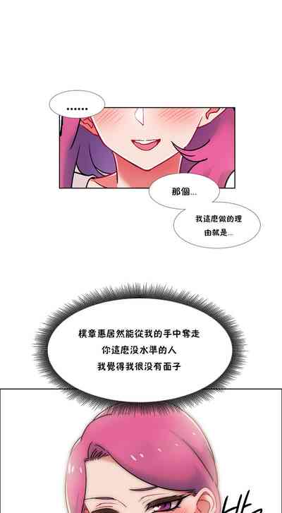 第172页图