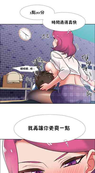 第180页图