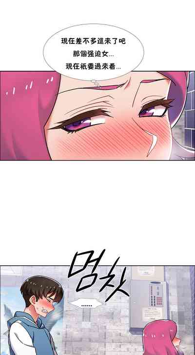 第188页图