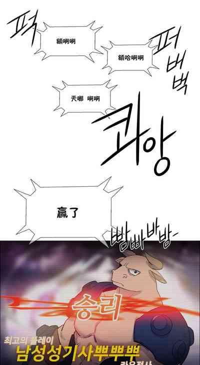 第20页图