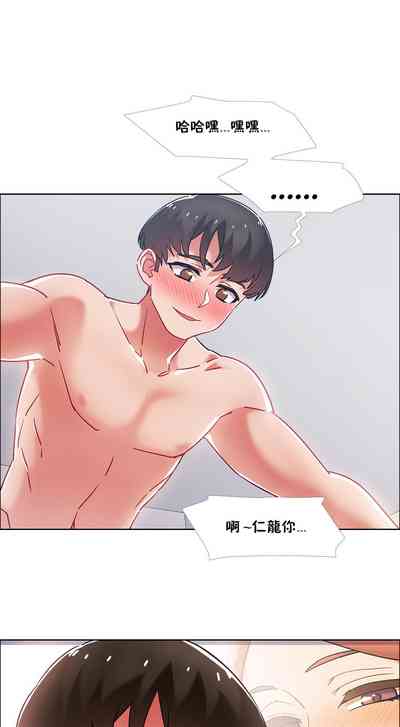 第212页图