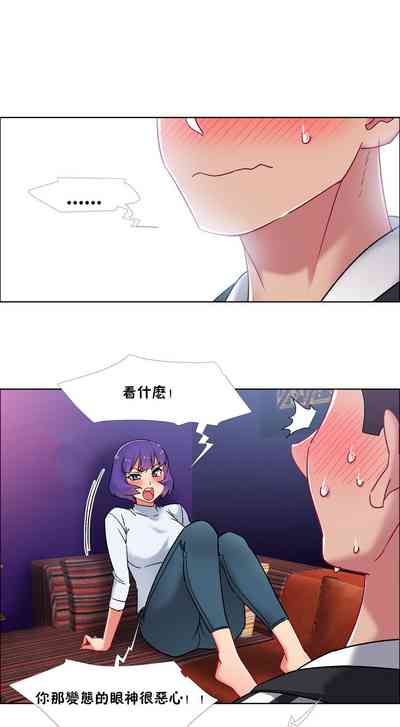 第228页图