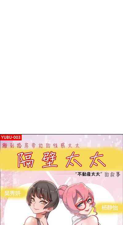 第232页图