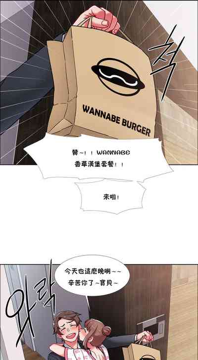 第240页图
