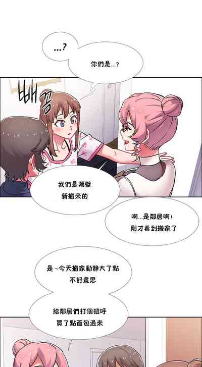 第244页图