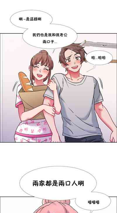 第248页图