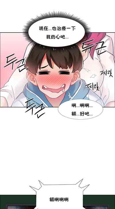 第24页图