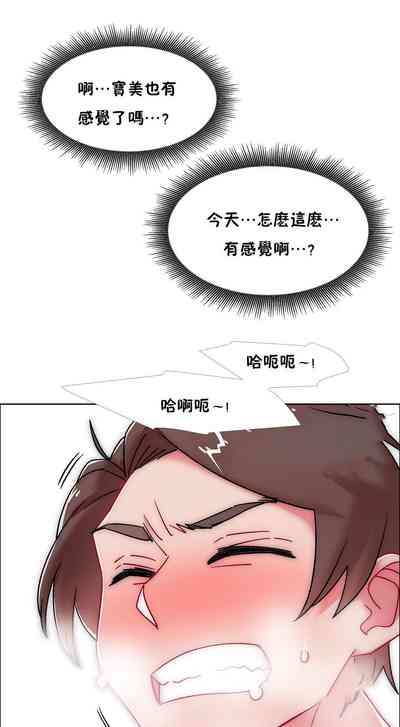 第280页图
