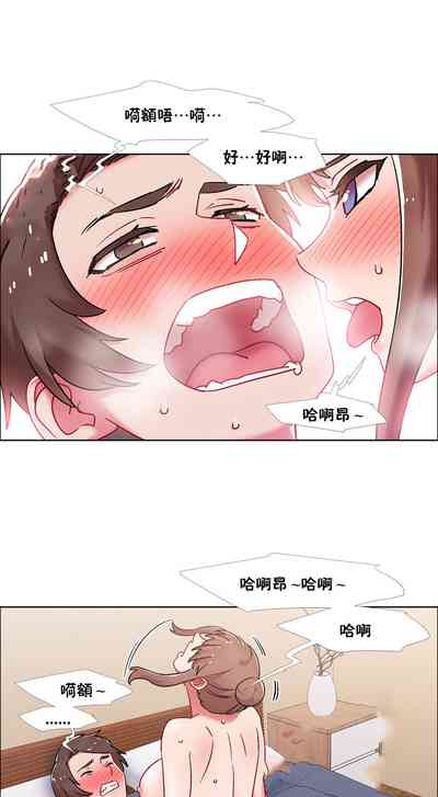 第284页图