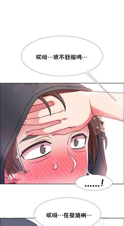 第292页图