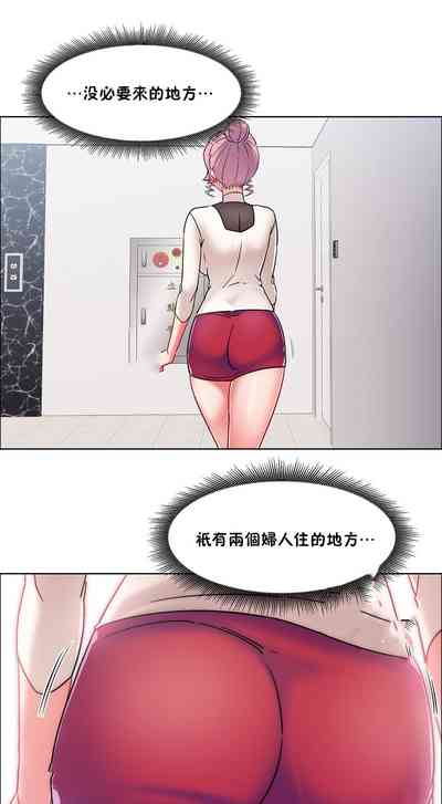 第296页图