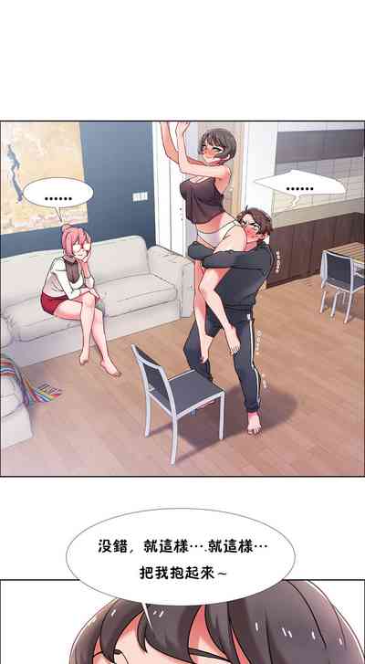 第308页图